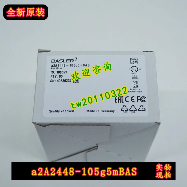 물리적 독일 BASLER A2A2448-105g5mBAS 산업카메라 협의