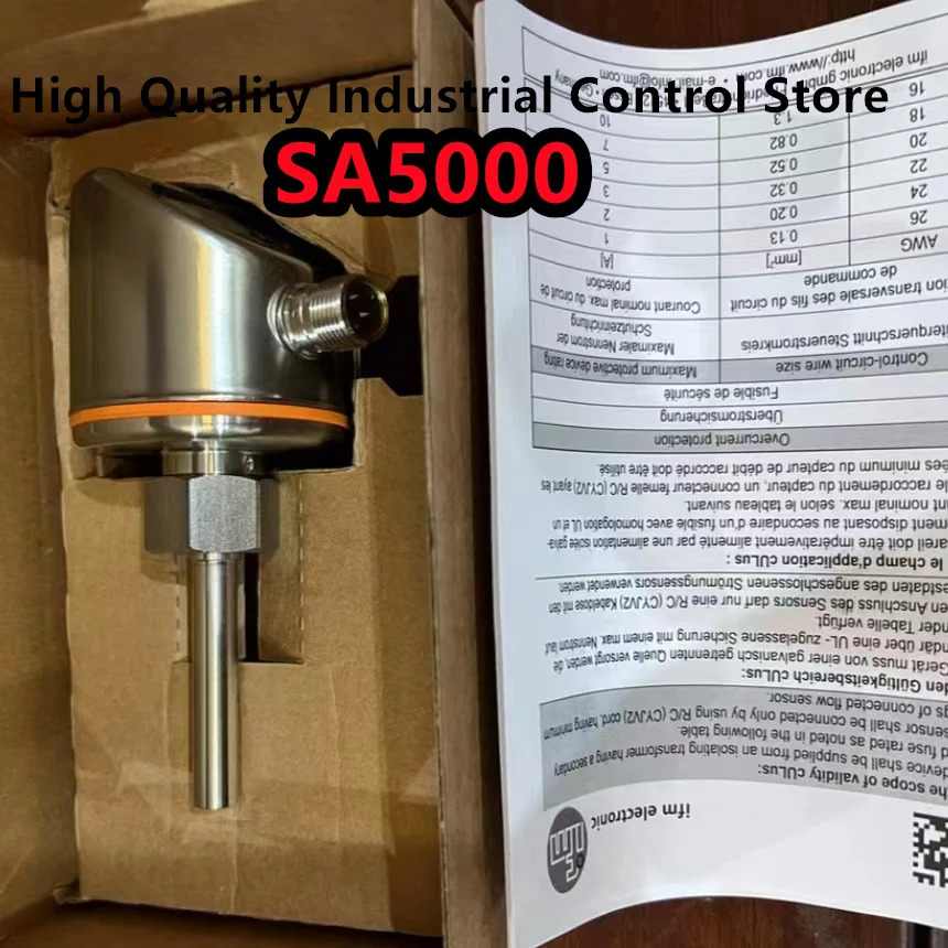센서 SA5004SA5010