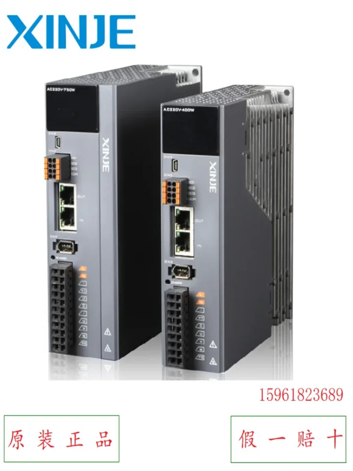Xinjie 서보모터 MS-110ST-M04030B-41P2/DS2-41P5-AS 1.2KW 380V