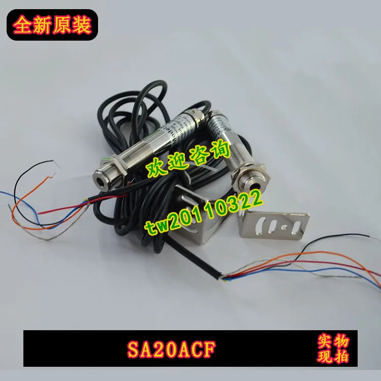 실물 SA20ACF Shiao 적외선 온도 센서 오리지널 우선