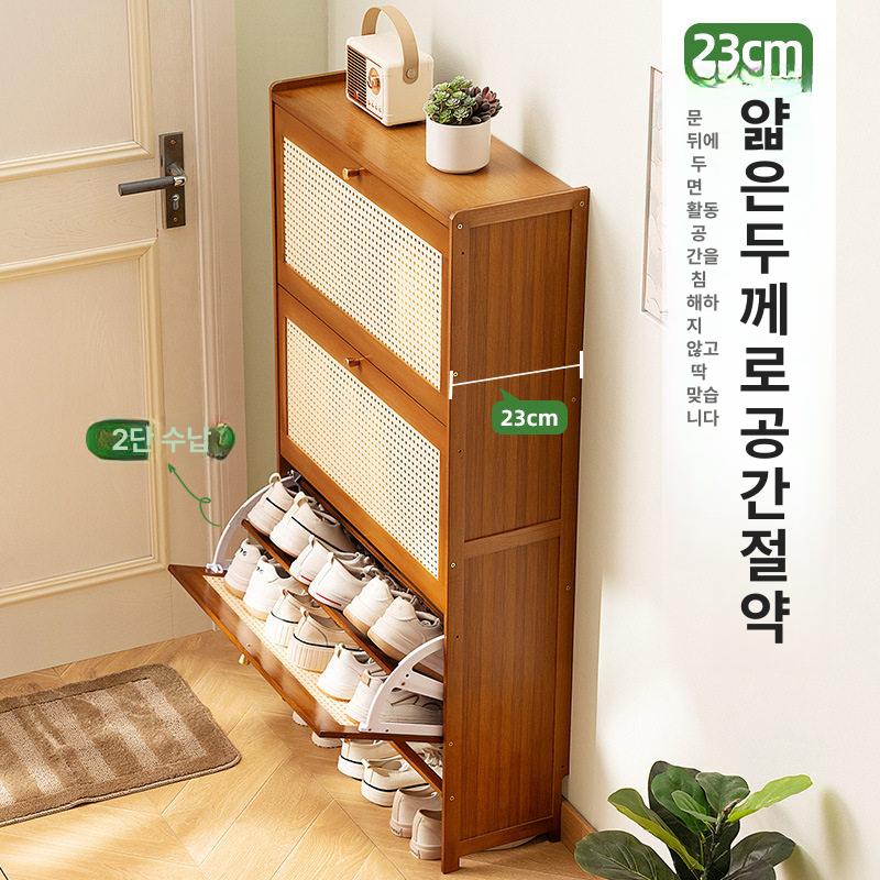 슬림 신발장 우드 매장용 운동화수납 보관함 정리대 벤치형 슈즈랙 원목 - 상세 이미지 2