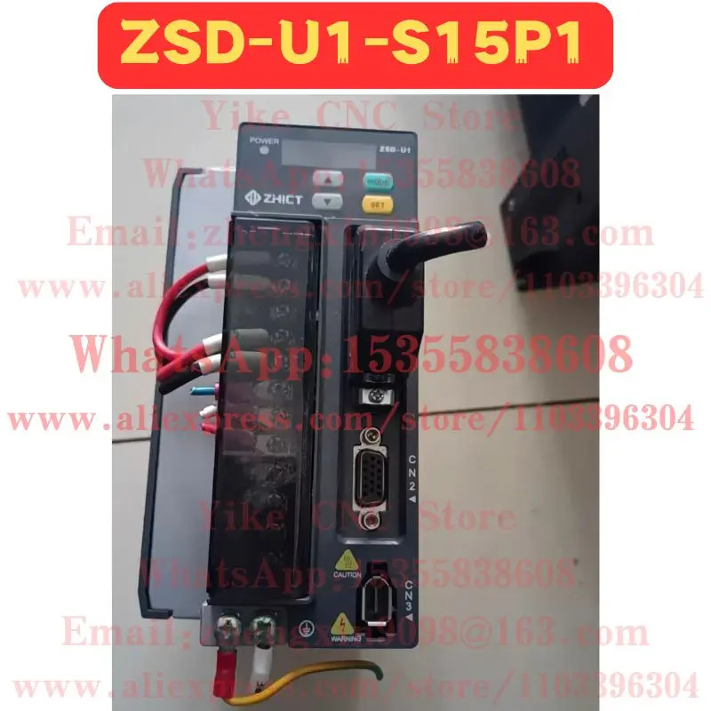리퍼 서보 드라이브 ZSD-U1-S15P1 정상 기능 완료