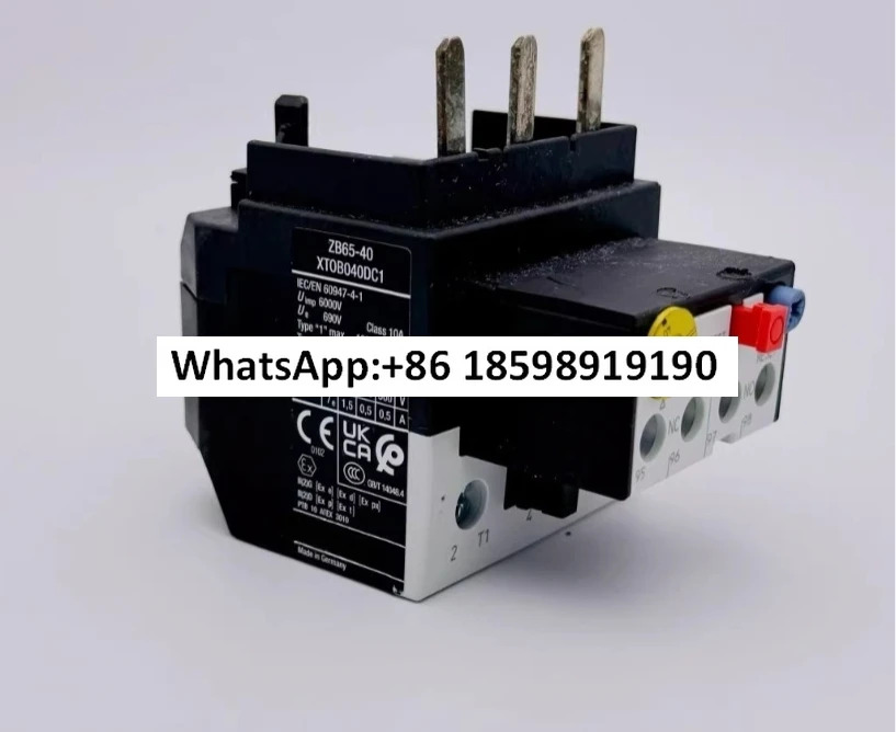 열 과부하 릴레이 ZB65 40 57 65 75 XTOB040