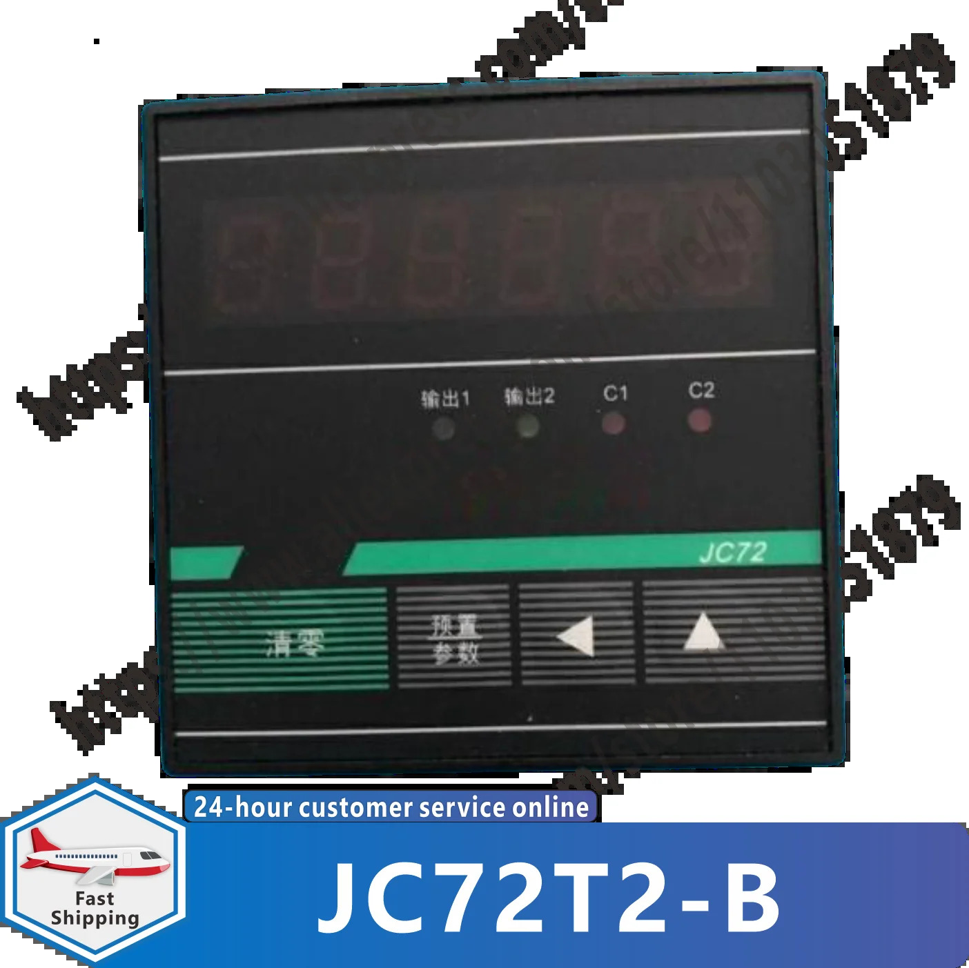 JC72T2-B 오리지널 계측 카운터