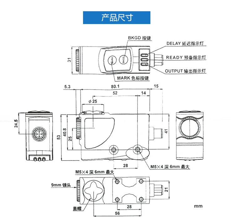 TL50 W815 광전 컬러 센서케이블 새 원본