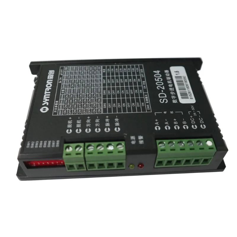 스테퍼 드라이버 SE-20403R SH-20403 SD-20403 SD-20504 표준