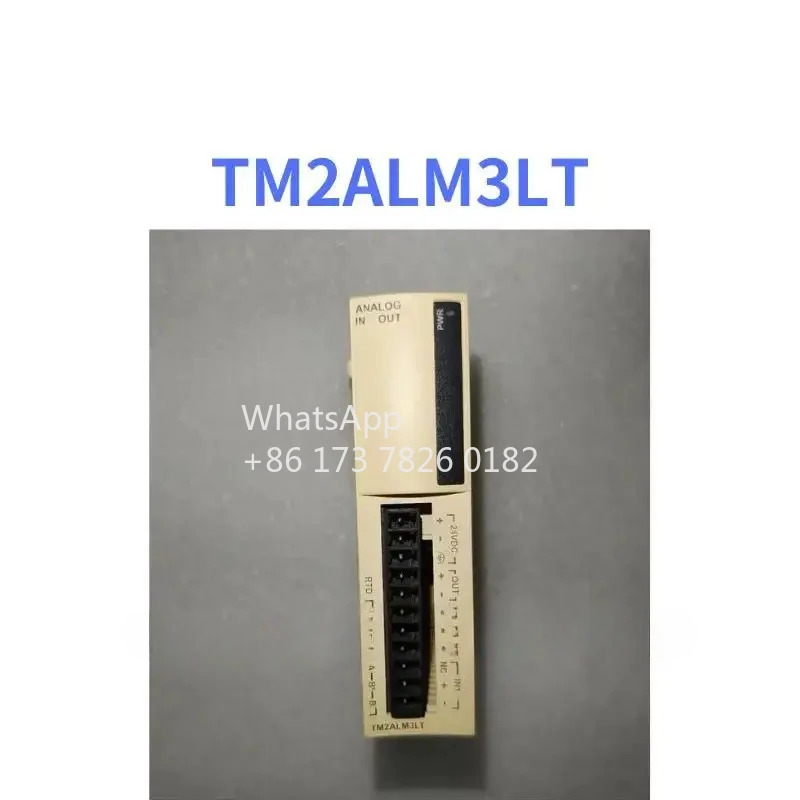 TM2ALM3LT 리퍼 모듈 기능 OK