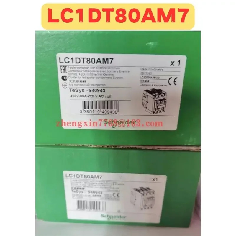 LC1DT80AM7 접촉기 신