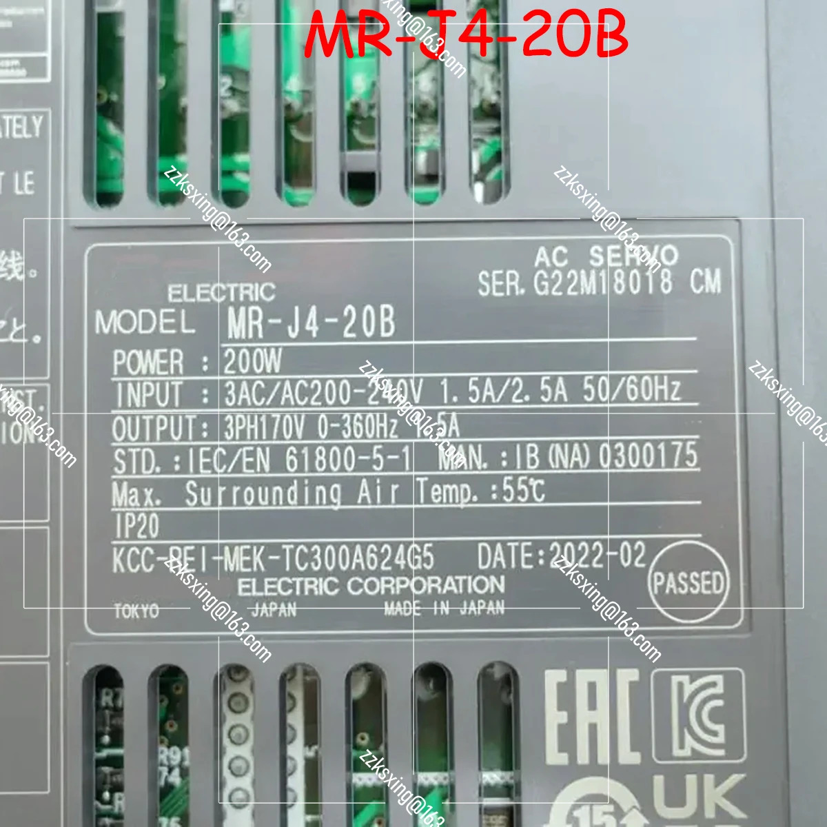 MR-J4-20B 오리지널 서보 드라이버 신