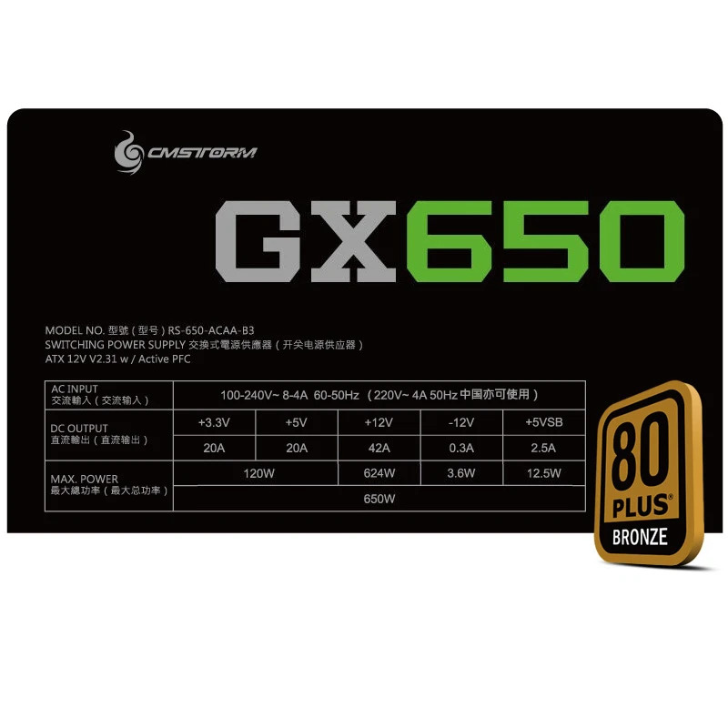 쿨러 마스터PSU RS-650-ACAA-B3 RS-550-ACAA-B3 RS-450-ACAA-B3 전원공급장치 GX650 GX550 GX450 650W 550W 450W