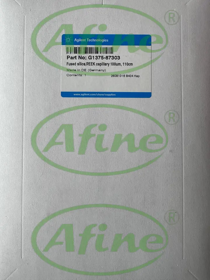 AFINE Agilent PEEK 융합 실리카 모세관 G1375-87303 100 m 110cm