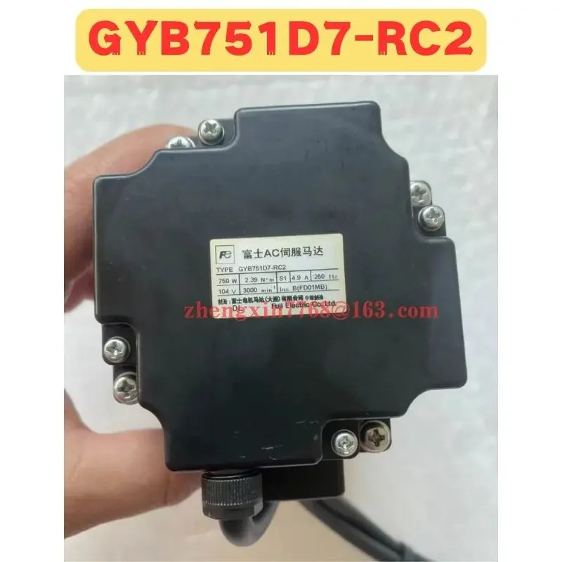 리퍼 서보모터 GYB751D7-RC2 GYB751D7 RC2 정상 기능 완료