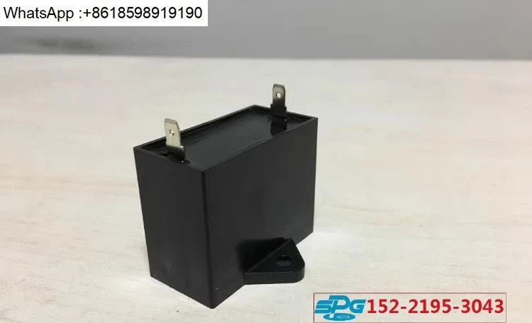 DMF 45855 SH-8 5uf 커패시터 45805 SH 8 0uf