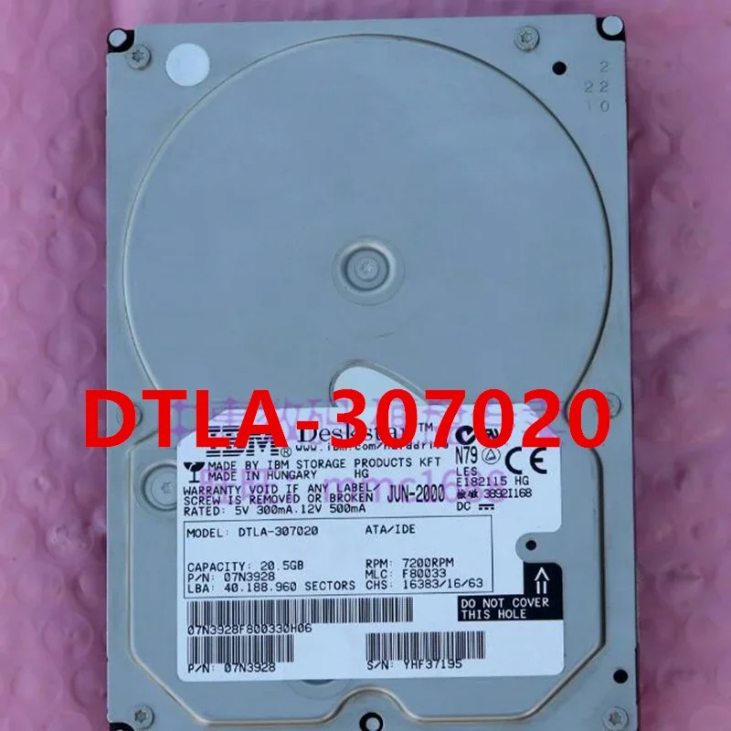 IBM 4.2GB 20.5GB IDE 3.5 5400RPM 2MB 하드 드라이브 -34331 DPTA-거새 372050 DTLA- 307020