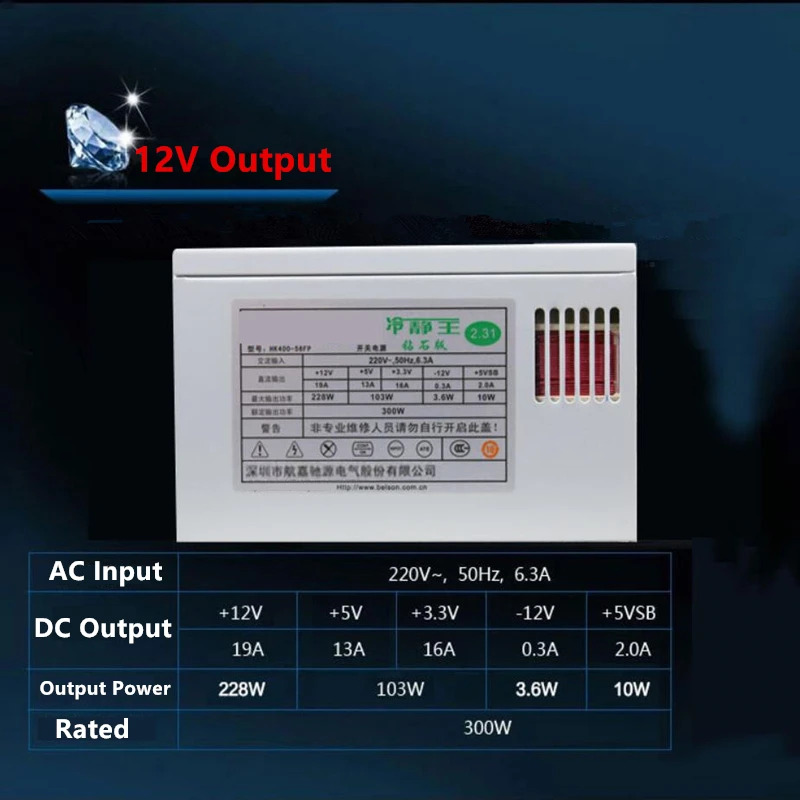 헌트키 X1050Ti 950 지지대 후면 정렬 전원공급장치 6P 디스플레이 카드 300W HK400-56FP PSU 신