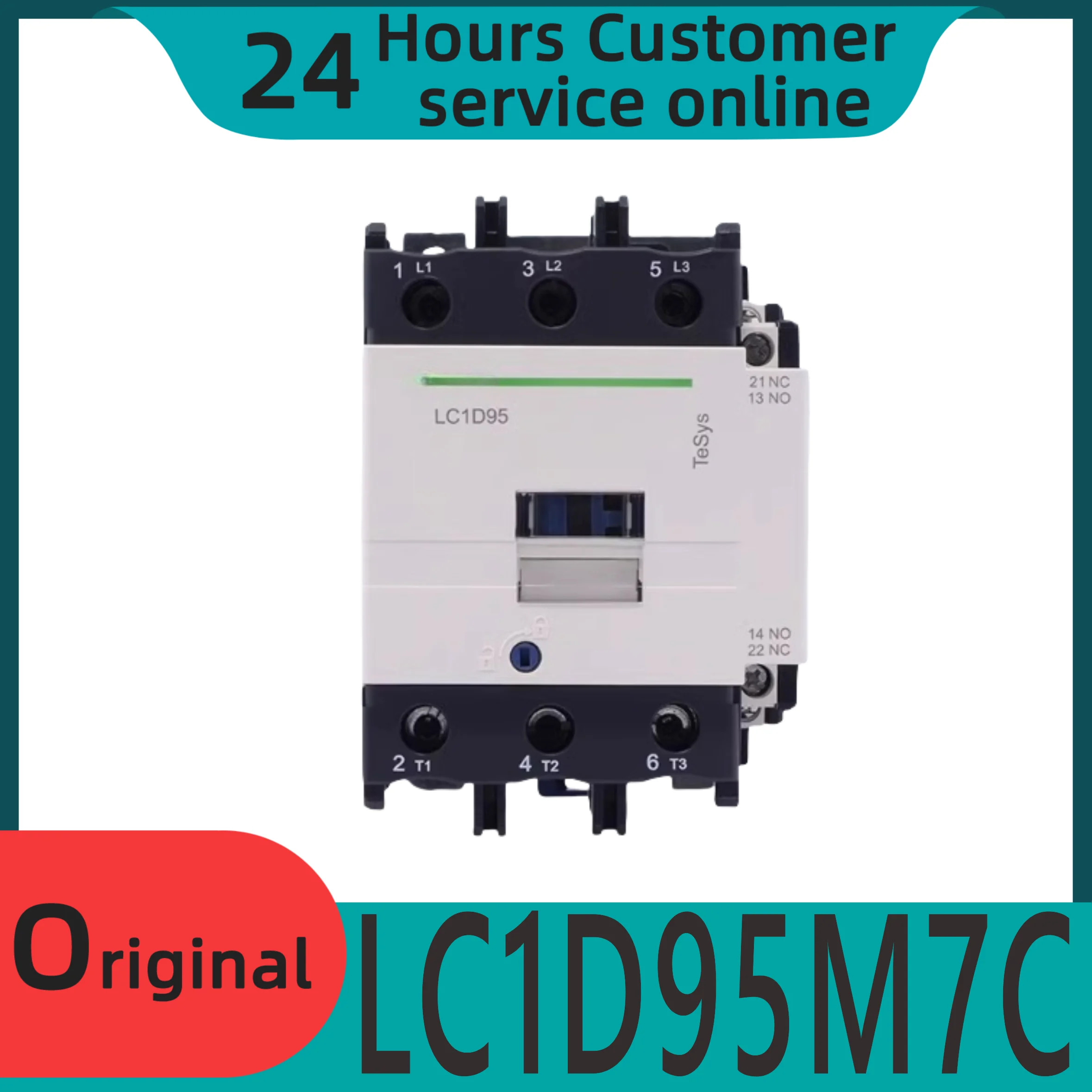 오리지널 3극 AC 접촉기 LC1D95M7C 95A AC220V