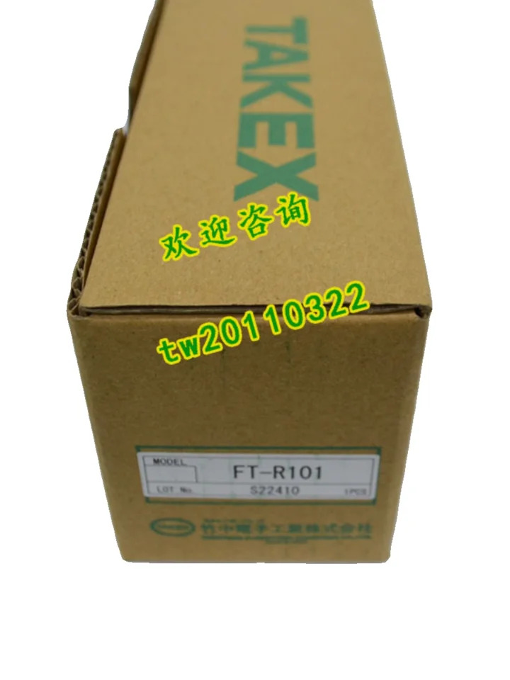 물리적 FT-101 FT-L101 FT-R101 Takex 센서 일본 Takeuchi