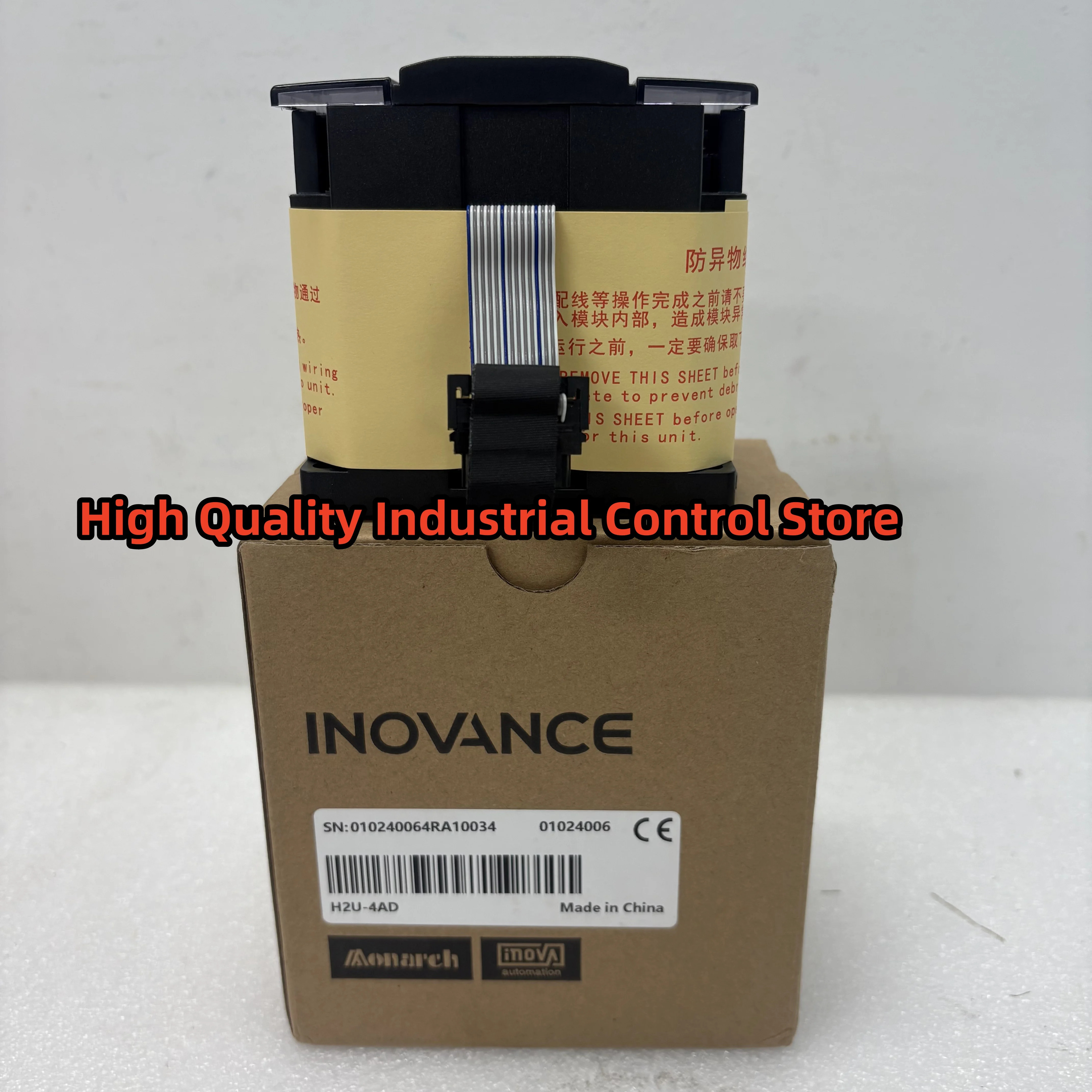 원본 H2U-4AD PLC 모듈