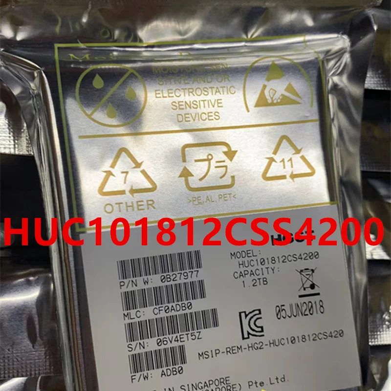 HGST 1.2TB SAS 2.5 HUC새 하드 101812 CSS4200