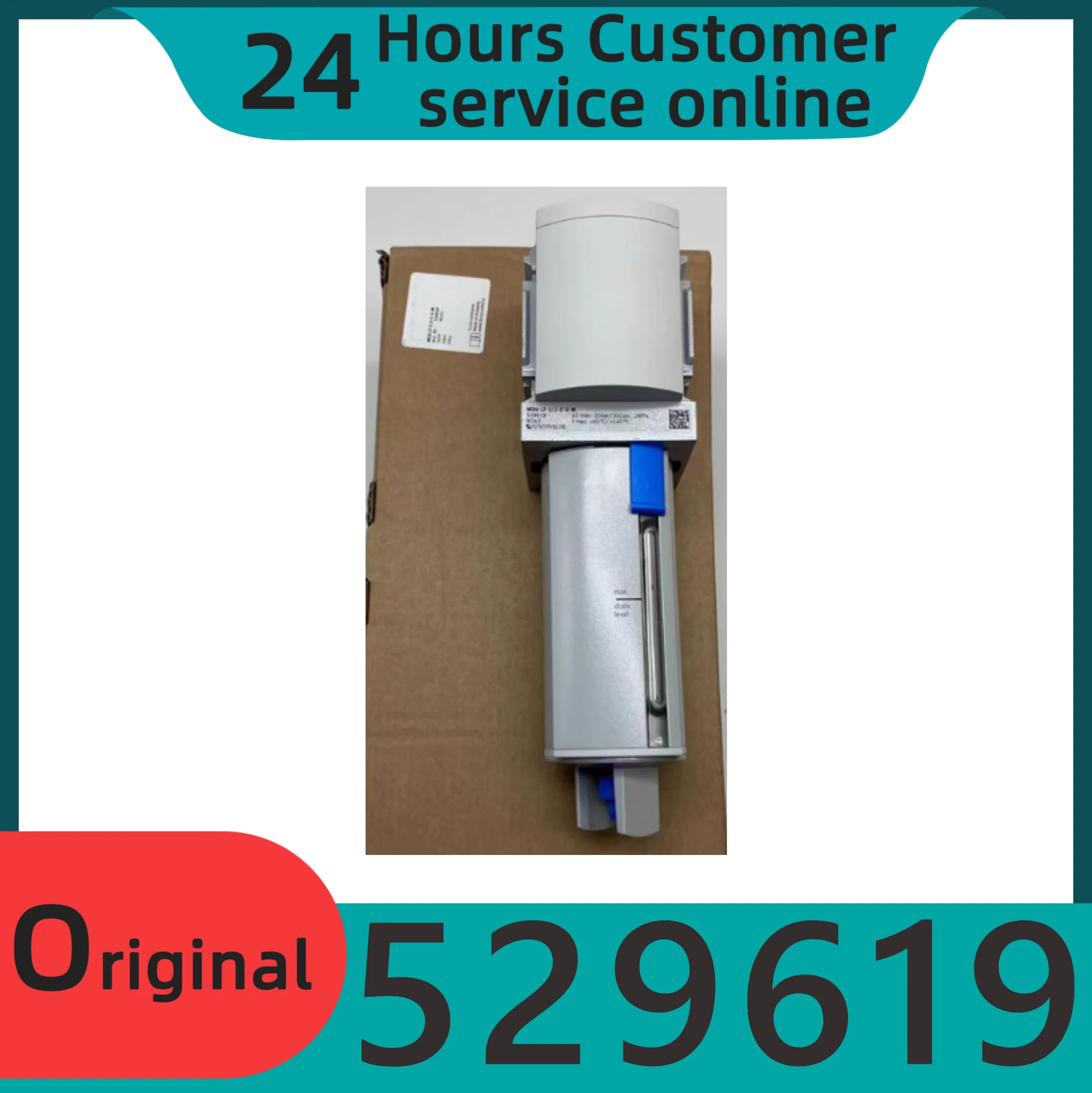오리지널 MS-LF 시리즈 필터 MS6-LF-1 2-EUM 529619 신