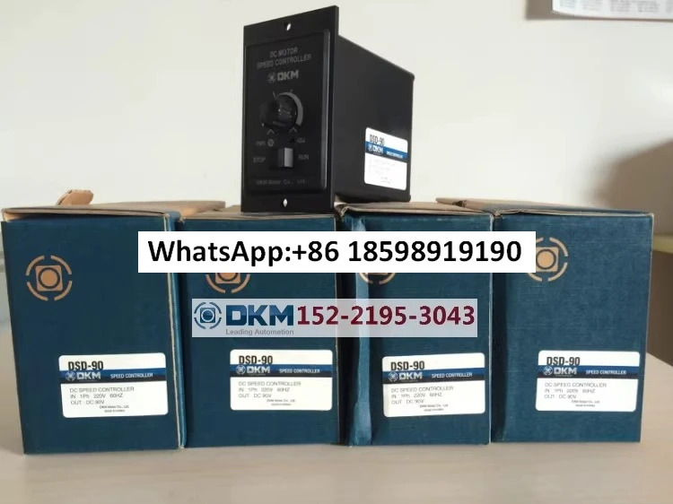 DSD 90 DKM 거버너 DSKM M1 오리지널 M2 2협상