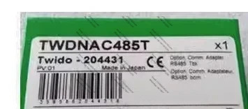 TWDNAC485T No.24arehousespot 발송