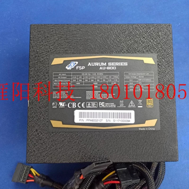 FSP 600W AURUM 시리즈 AU-600 500W FSP500-60WSA새 원본 전원공급장치