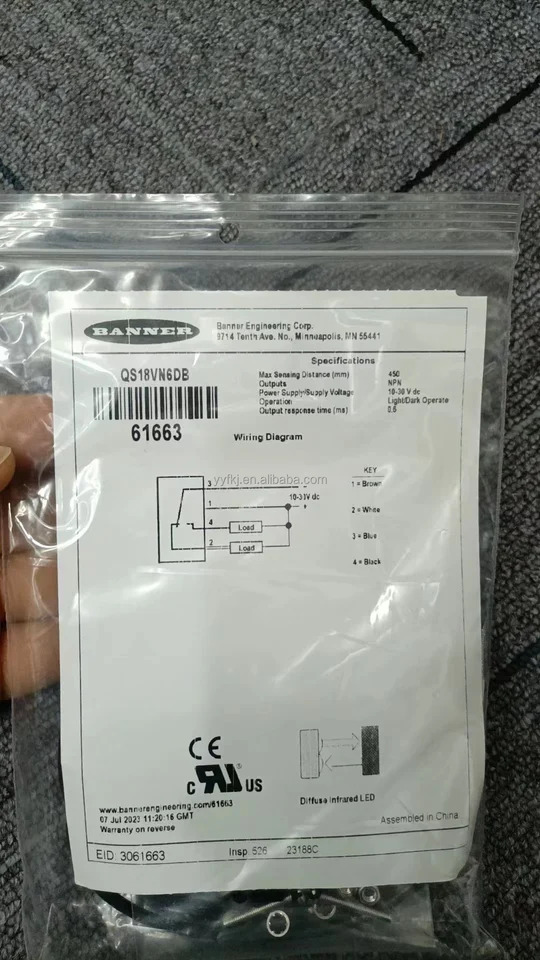 S18UUA 02699 초음파 센서 배너 케이블 범위 30 mm 300mm 2m 12 30V 2024 신