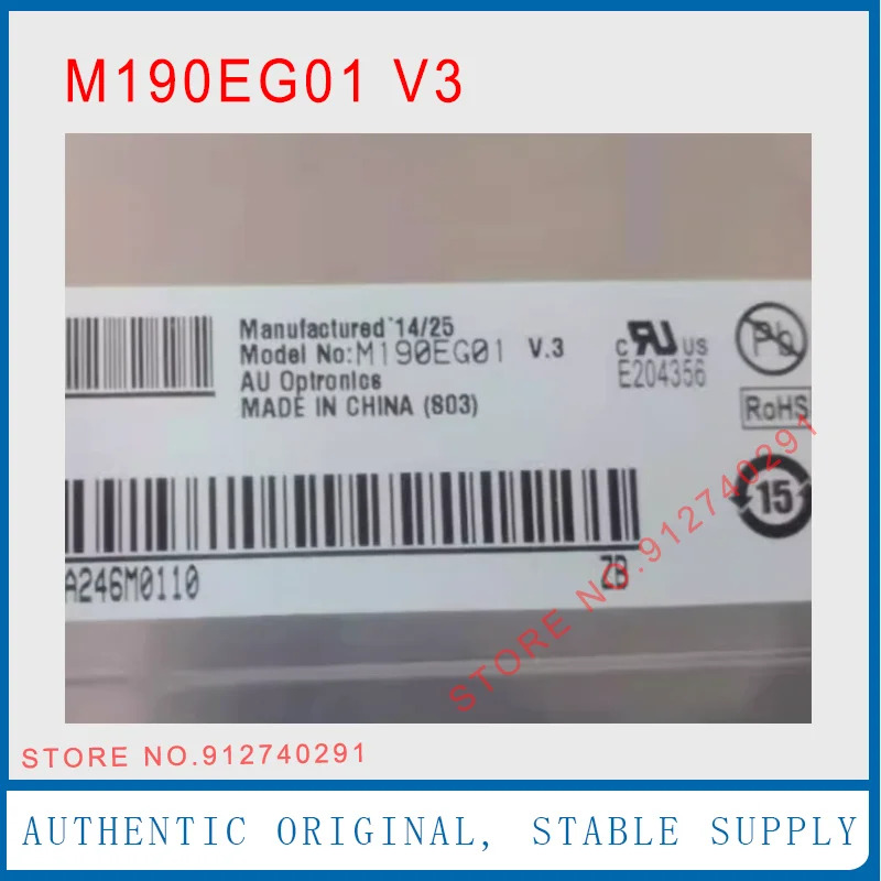 AUO 오리지널 LCD 디스플레이 스크린 패널 M190EG01 V3 V.3 1280x1024 19 인치
