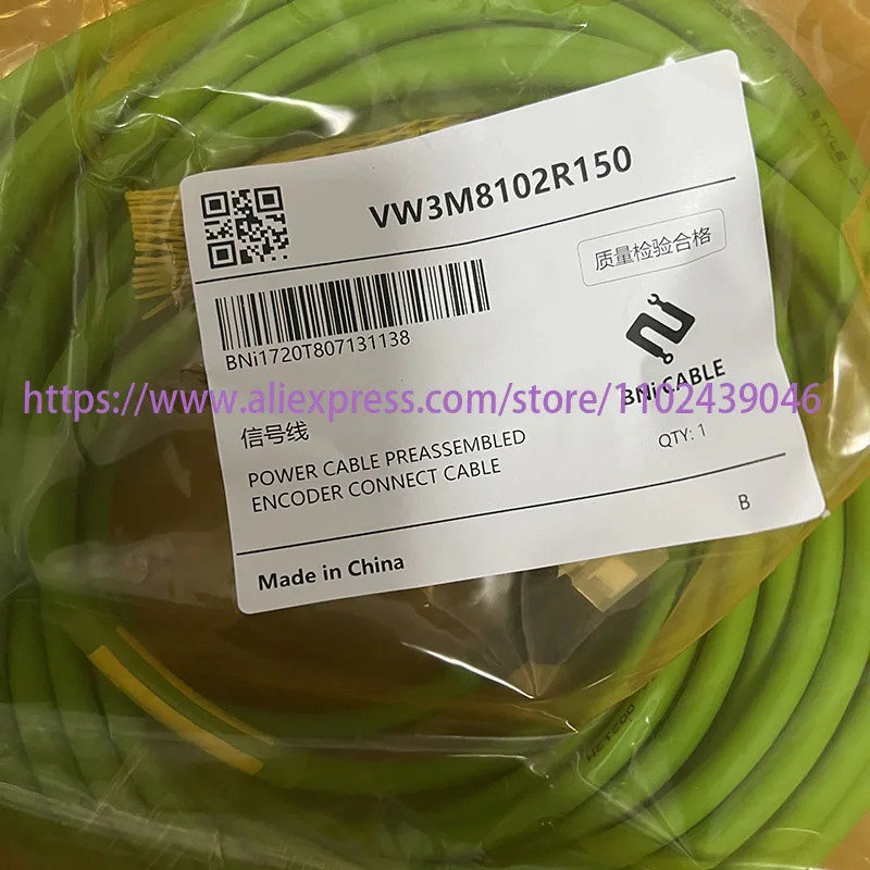 VW8102R100 VW8102R150 VW8102R200 포장