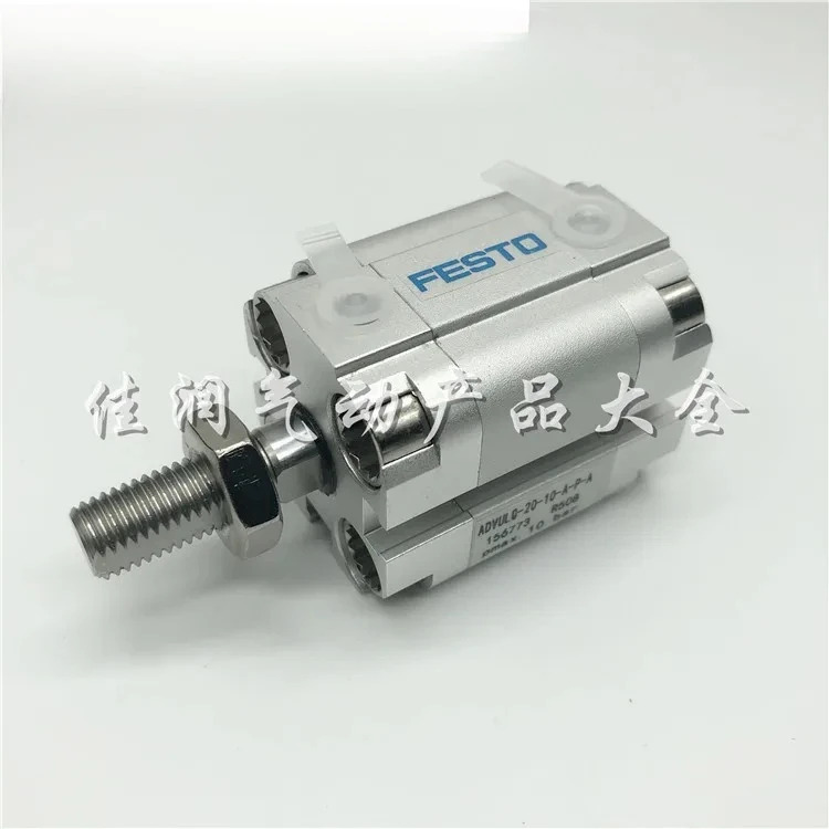 콤팩트 실린더 ADVULQ-20-10-A-P-A 156773 신형 복동식