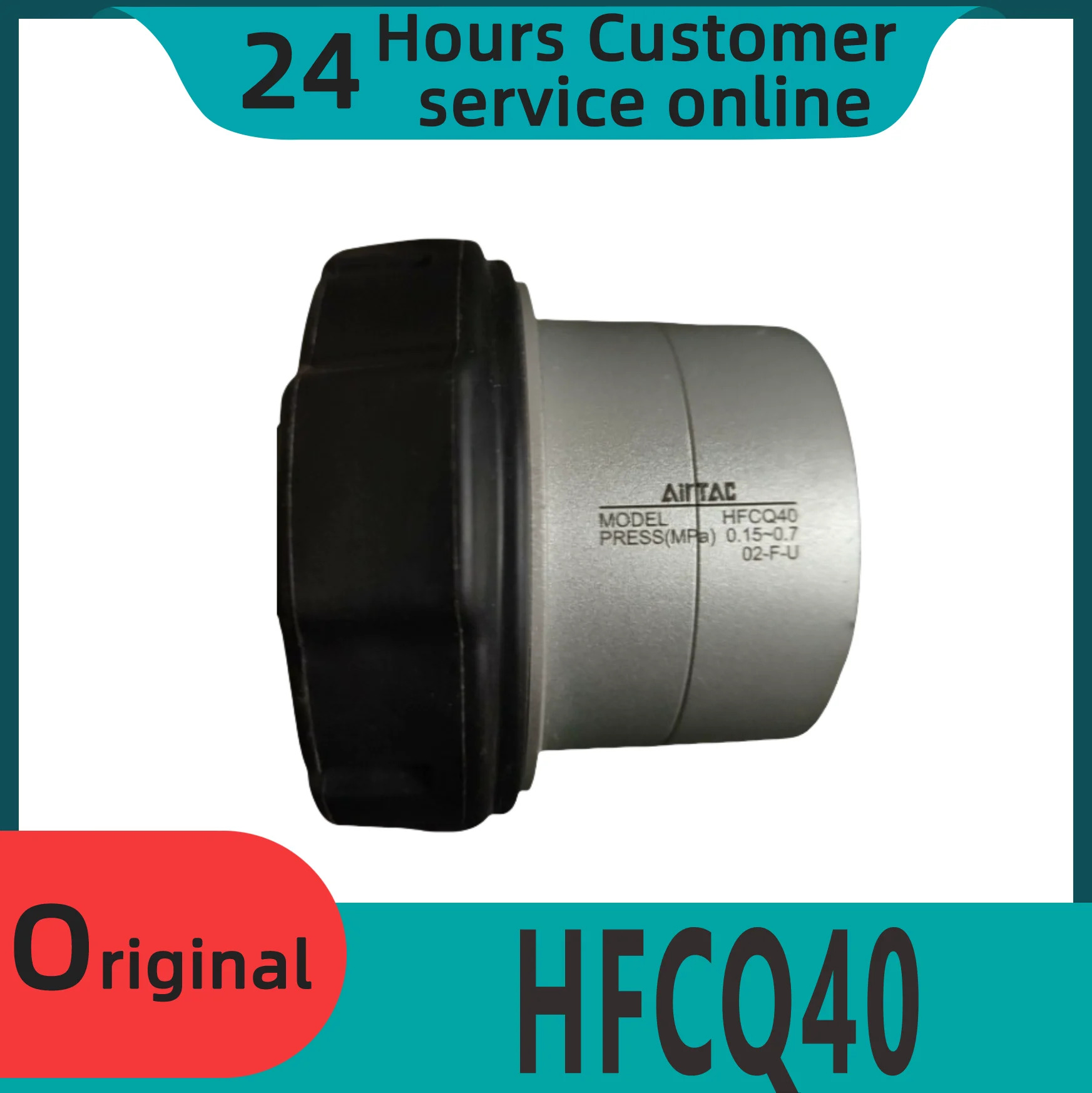 오리지널 공압 실린더 HFCQ40 HFCQ50 HFCQ63 신