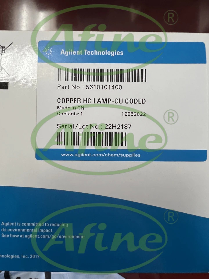 AFINE Agilent 5610101400 구리 Cu 단일 요소 음극 램프