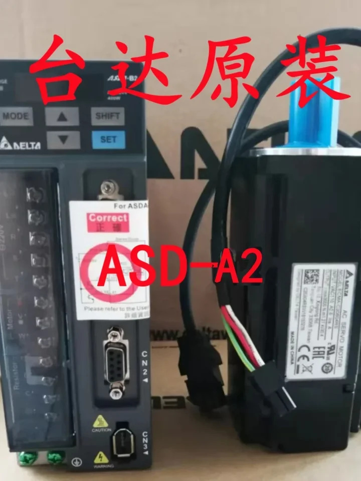 델타 서보모터 오리지널 ASD-A2-7543-M/E ECMA-L11875R3/S3 7.5KW