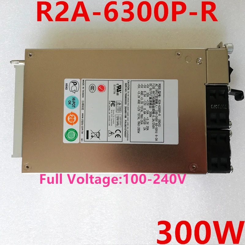 이맥스PSU 300W 전원공급장치 R2A-6300P-R 신