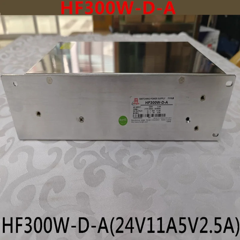 HENGFU 24V11A 5V2.5A 300W HF300W-D-A새 원본 전원공급장치