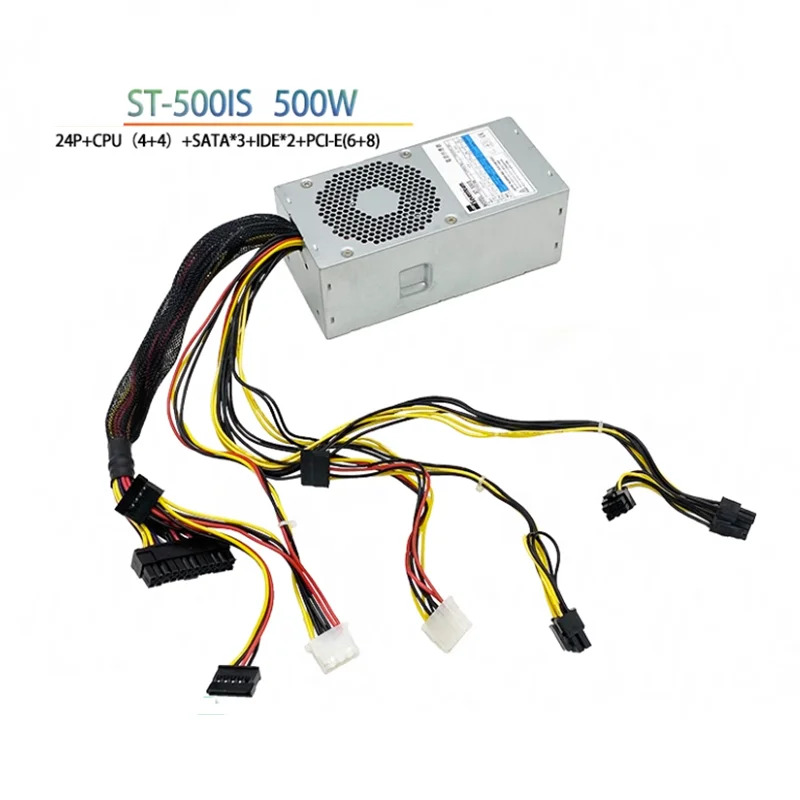 Lenovo호환 DELL hp호환 TFX 24핀 전원공급장치 ST-500IS FSP450-60GHS ST-400IS D250AD-00 L250PS-01 H250AD-00 400W