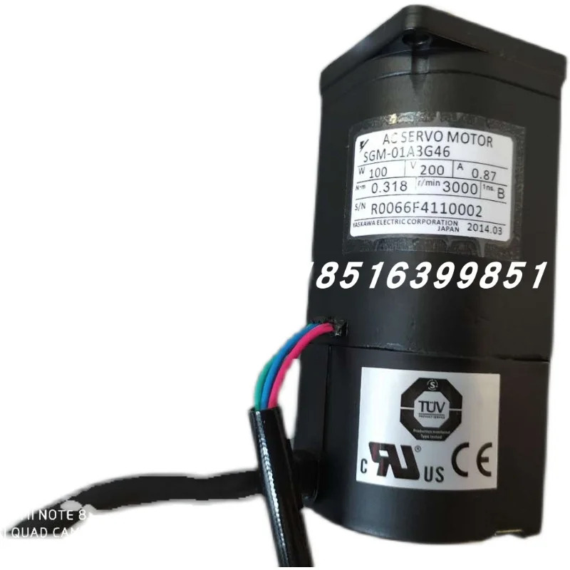 SGM호환-01A3G46 Yaskawa 서보모터 포장