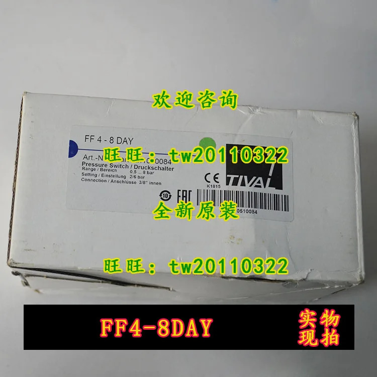 FF4-8DAY 독일 TIVAL 압력 스위치 소량 대량 흥정