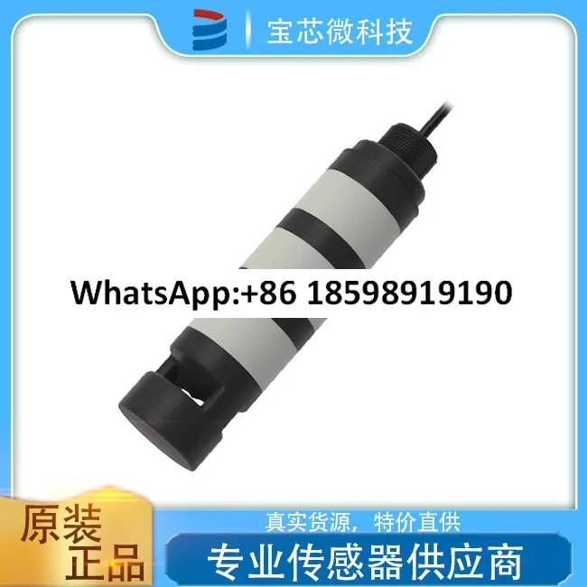 산업 자동화 모델 TL50B-GYRABSZ