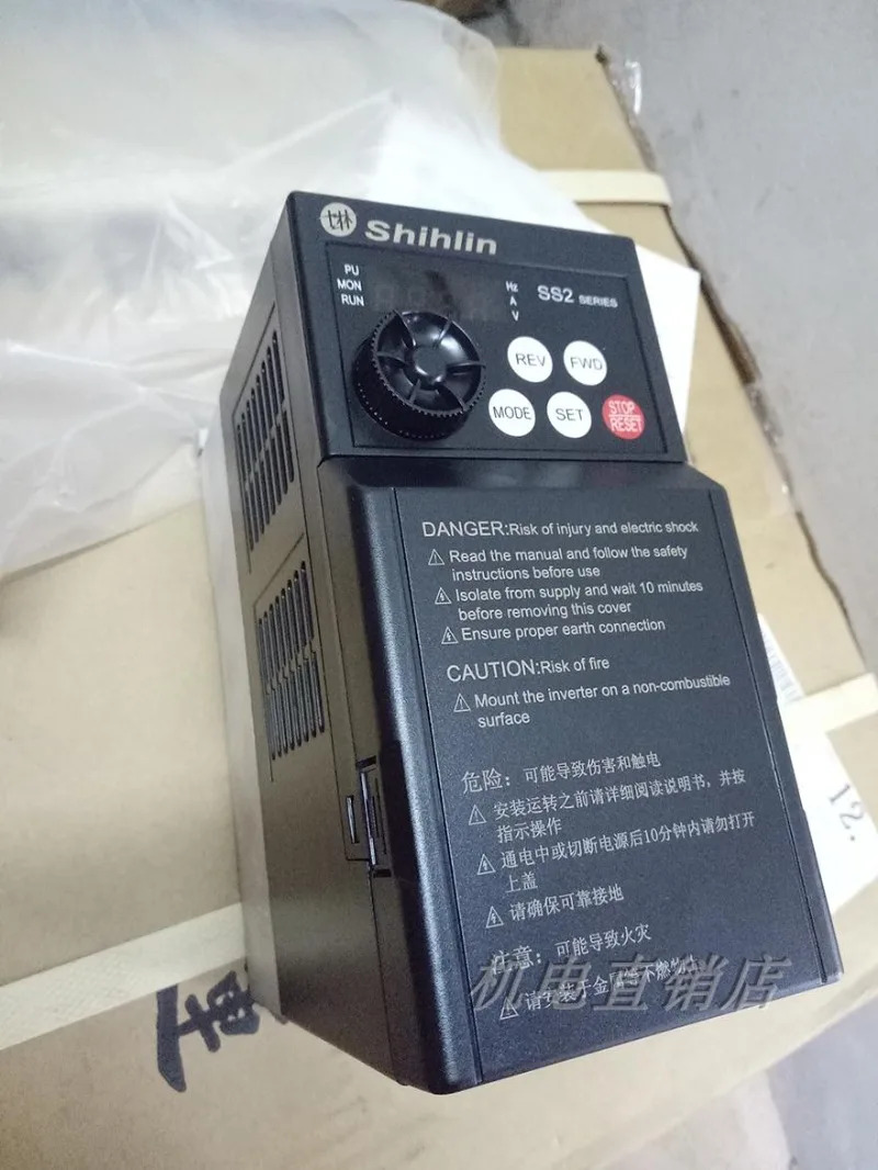 SS2 - 021-0.75 K Shihlin 인버터 단상 220V750W 신품 오리지널