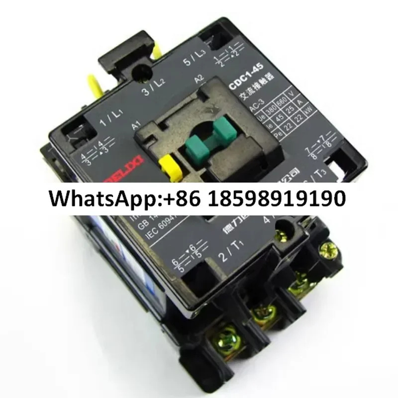 Delixi CJ46 B AC 접촉기 CDC1-45 65 85A 105A 170A 250A 220V380V