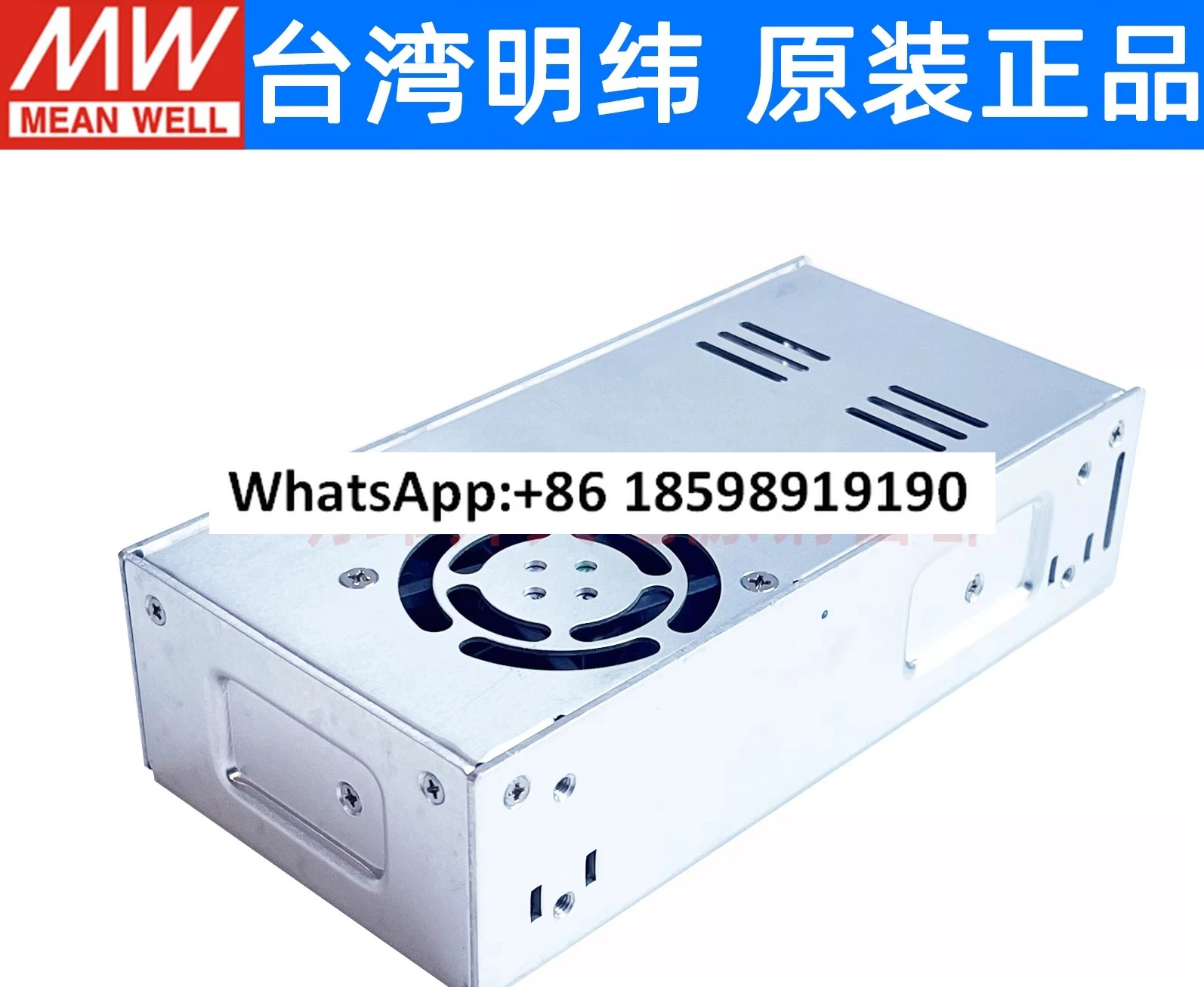 SP 240 24 Mingwei 스위칭 전원공급장치 12 5 7 15 30 48V 240W PFC가 MW