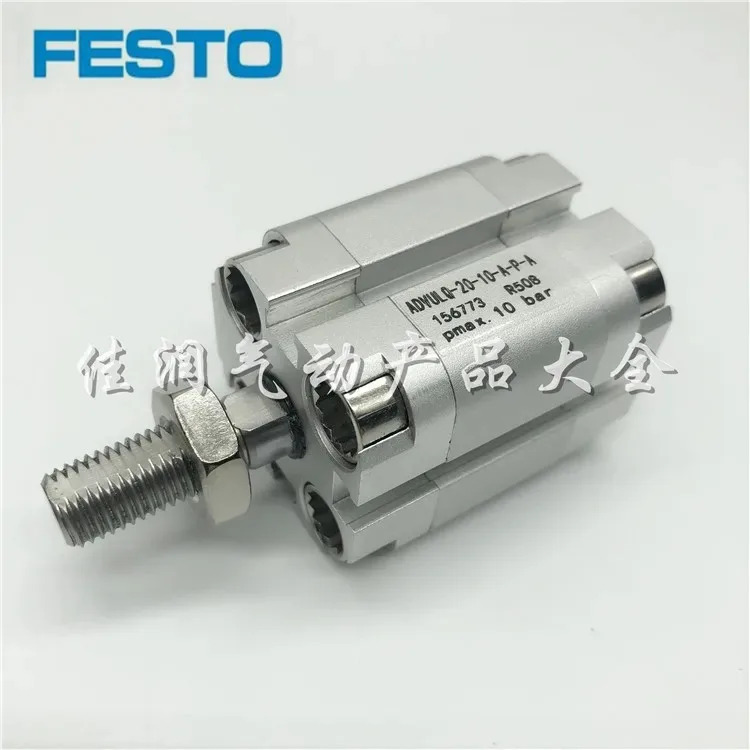 콤팩트 실린더 ADVULQ-20-10-A-P-A 156773 신형 복동식