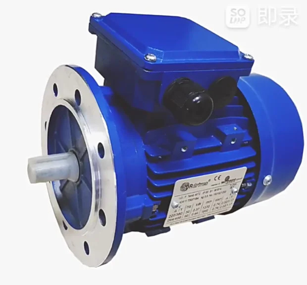 DR드라이브 모터 TSO56B4 0.09KW TSO63B4 0.18KW TSO71B4 0.37KW TSO80B4 0.75KW TSO90L4 1.5KW TSO100L4 TSO112