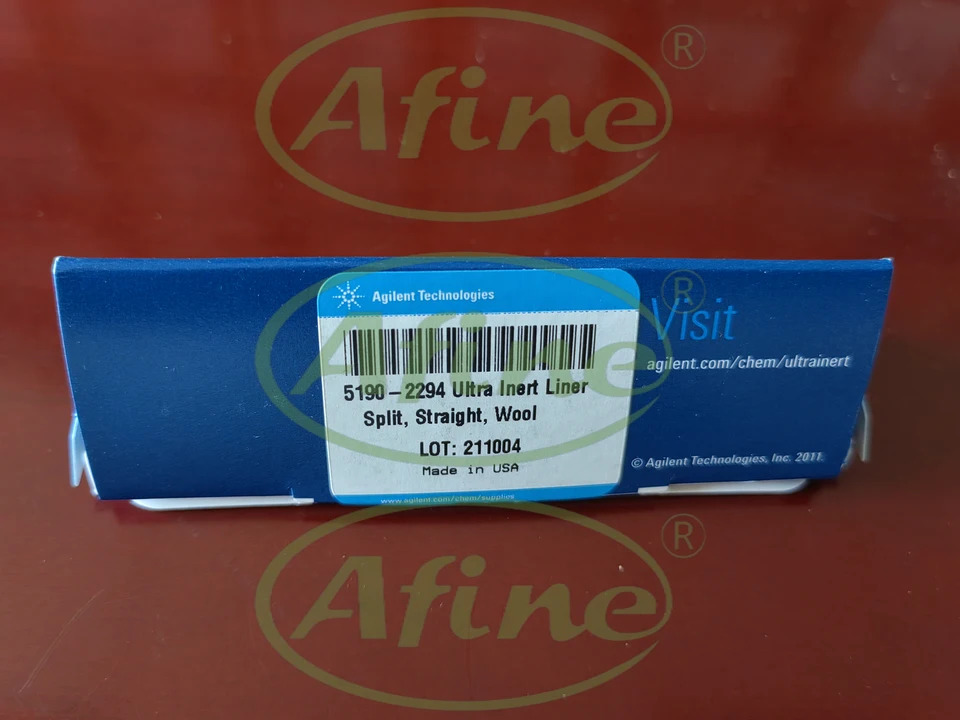 AFINE 라이너 튜브 5190-2294 애질런트 입구 초고비활성 다이버터 스트레이트 유리 헤어