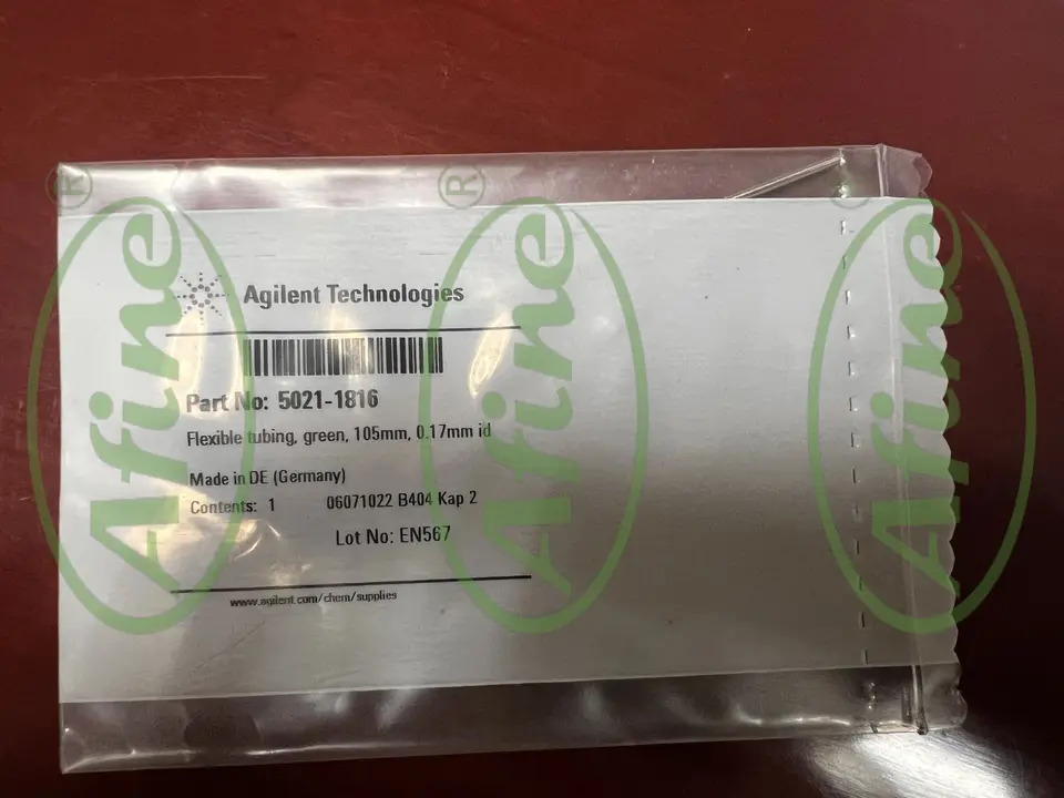 AFINE Agilent 스테인레스 스틸 모세관 5021-1816 5021-1819 0.17x105mm 연결 없음