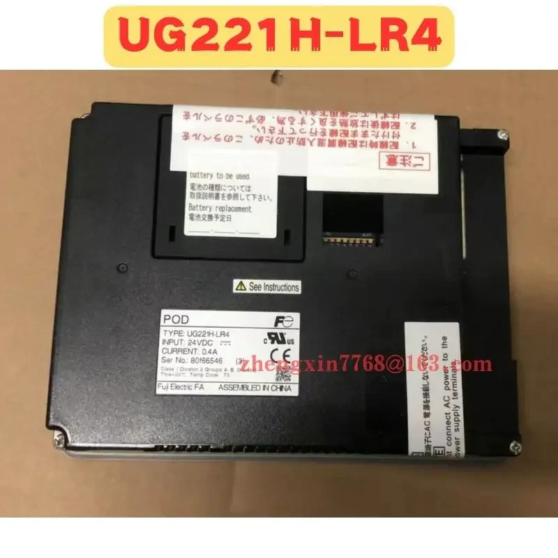 오리지널 UG221H-LR4 터치 스크린 UG221H LR4 신