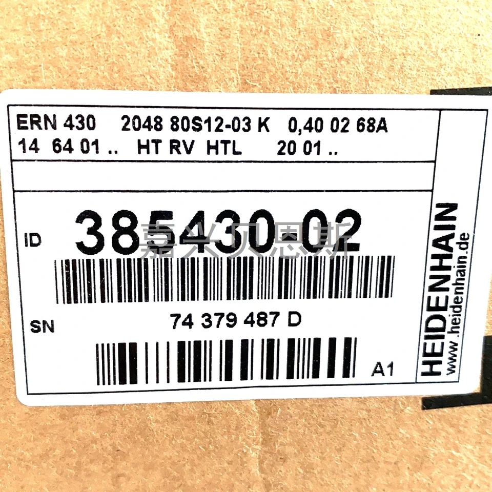HEIDENHAIN 인코더 ERN430 2048 ID 385430-02