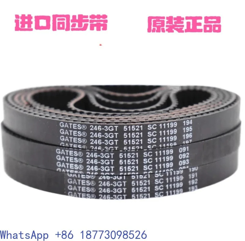 광고 인쇄 UV 프린터 375-3 378-3 381-3 드라이브 벨트 모터 동기